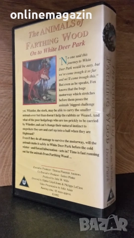 Видеокасета " ЖИВОТНИТЕ " ( рядка анимация ) VHS, снимка 2 - Други жанрове - 54315358
