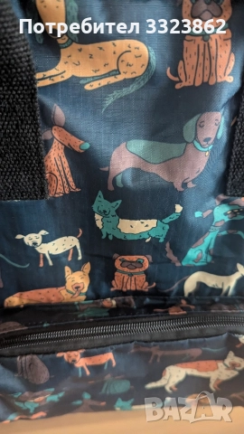 Детска раница Eco Chic, снимка 2 - Раници - 52870615