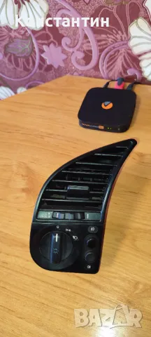 Модули копчета релета БМВ е36