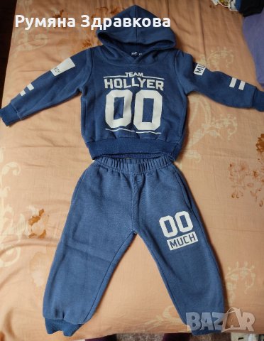 Два броя спортни комплекти за 1г и 2г, снимка 4 - Комплекти за бебе - 34240536