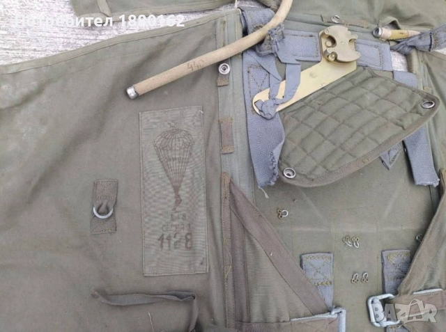 Част от соц парашут , снимка 4 - Антикварни и старинни предмети - 52307632