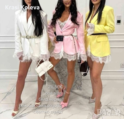 
Момичета, ето ги нашите ТОП предложения за , снимка 5 - Рокли - 50267402