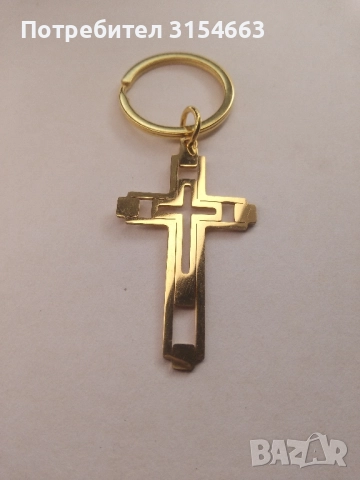 Ключодържател с кръст , снимка 4 - Други - 51682193
