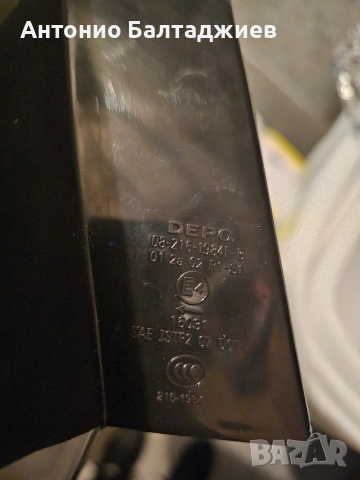 Ляв стоп за Мазда 3 BK, снимка 2 - Части - 54090510