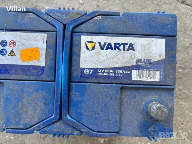 Акумулатор Varta, снимка 2 - Аксесоари и консумативи - 55868220