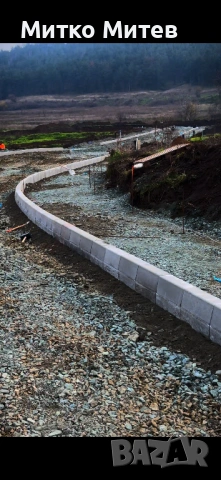 Майстори На Павета