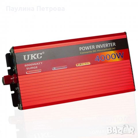 Инвертор 12V-220V 4000w  , снимка 2 - Друга електроника - 36849490