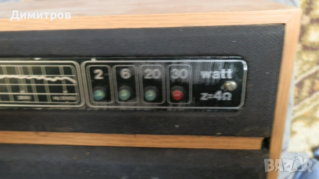 Тонколони Респром 30W, 4 ohms, снимка 4 - Тонколони - 54082115