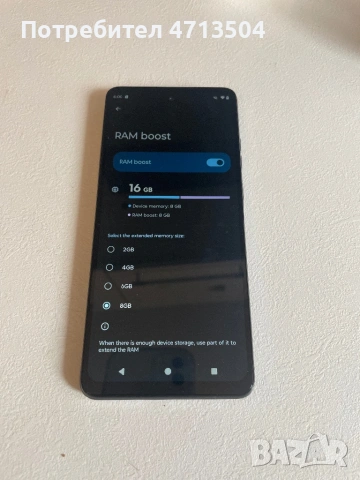 Motorola g24 8+8 128gb, снимка 4 - Motorola - 54362131