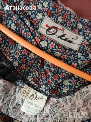 Дамски рокли, снимка 3 - Рокли - 50267285