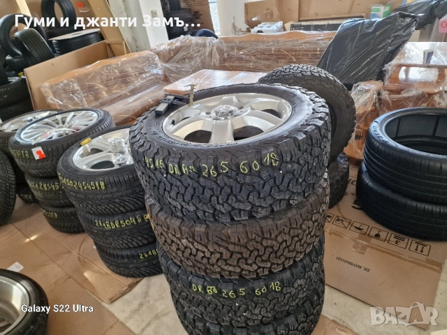 Mercedes GL 18 Of Roud 265 60 18, снимка 8 - Гуми и джанти - 51883275