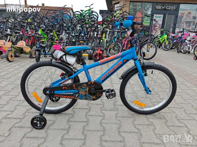 BG Детски велосипед 20" MASTER син, снимка 12 - Велосипеди - 54334413