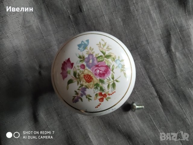 порцеланова дръжка тип топка