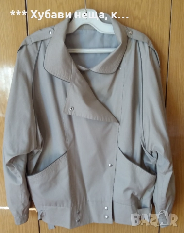 💥 ИзГоДнО 💥Пролетно есенни дамски якета/сако👌👌👌, снимка 11 - Якета - 43759065