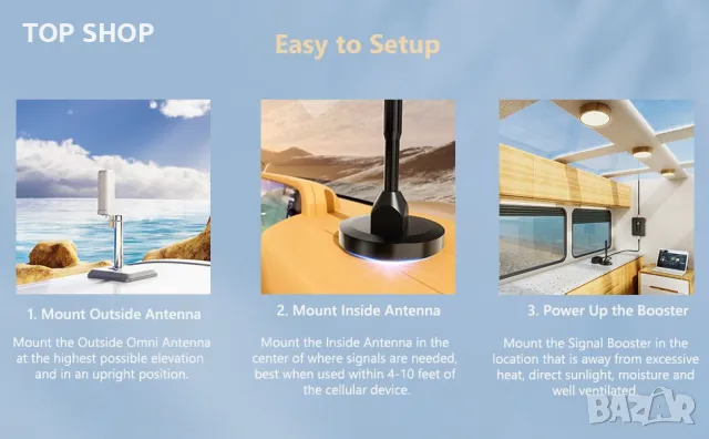 Усилвател на сигнала на мобилен телефон за каравани и коли Увеличава 5G 4G LTE за всички оператори, снимка 13 - Друга електроника - 49057979