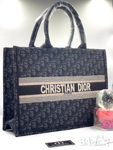 чанти Christian dior ✨⭐️ :➡️42cm ⬆️34cm , снимка 2 - Чанти - 51452104