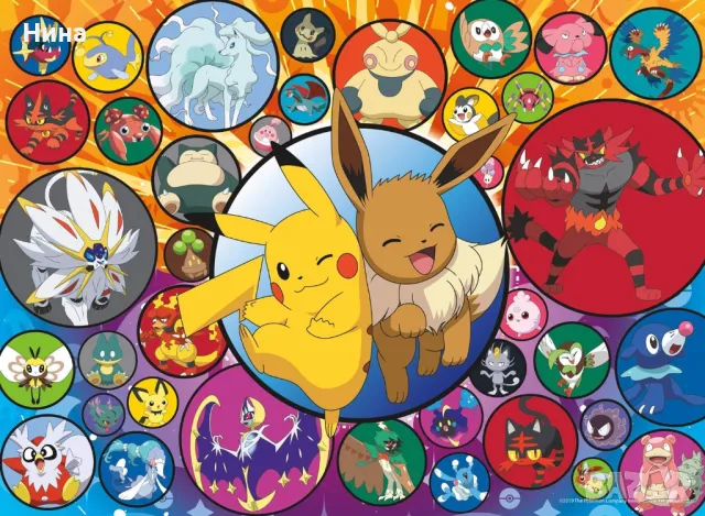 Pokémon пъзел 100 части, снимка 2 - Пъзели - 50225092