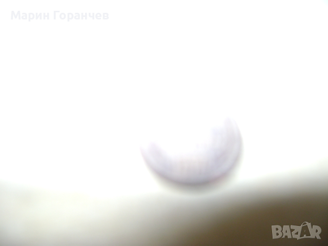 Монета1974год,, снимка 2 - Нумизматика и бонистика - 44759675