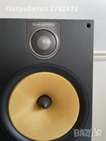 Bowers & Wilkins 683 S2 B&W Тонколони, снимка 8 - Тонколони - 42242916