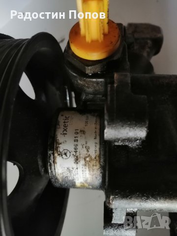 Хидравлична помпа за ML W163, снимка 1