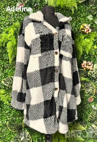 Дамска жилетка 