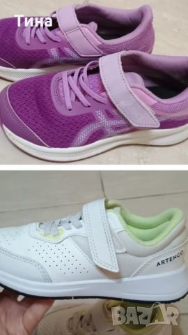 Маратонки 30 номер