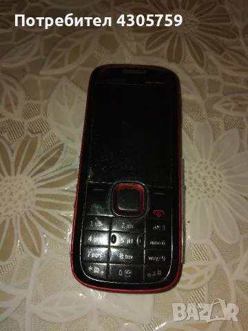 Нокия Експрес Мюзик , снимка 4 - Nokia - 56507050