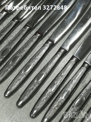 Ножове /неръждаема стомана - 11бр, снимка 2 - Прибори за хранене, готвене и сервиране - 44191768