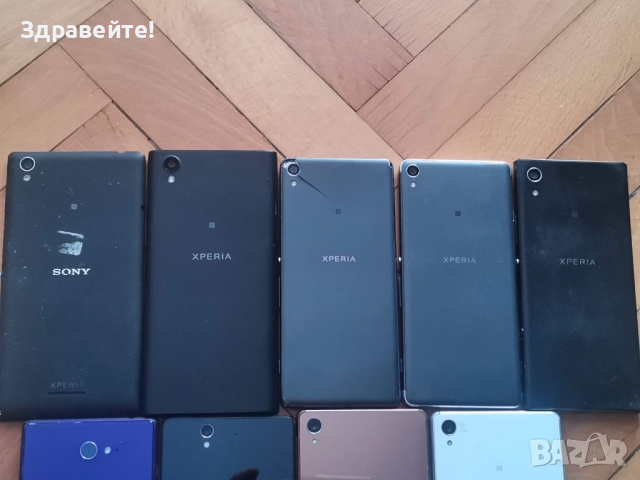 Телефони Sony, снимка 4 - Sony - 52075742