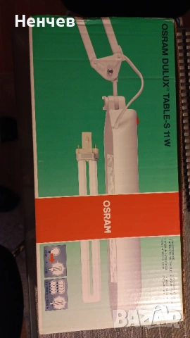 Лампа за бюро или маса OSRAM, снимка 3 - Настолни лампи - 54358523