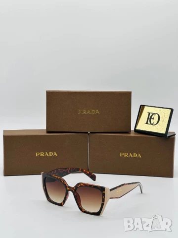 очила с калъф, кутия и ув защита prada, снимка 6 - Слънчеви и диоптрични очила - 50786230