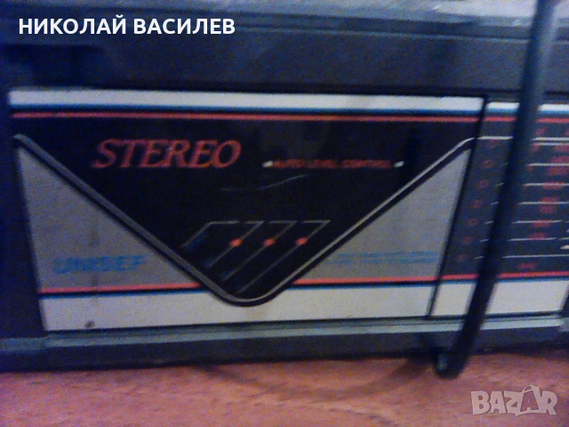 Радиокасетофон   УНИЦЕВ   ., снимка 7 - Радиокасетофони, транзистори - 51842291