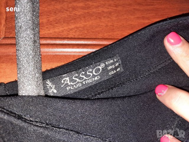 Гащеризон, снимка 2 - Гащеризони - 33950501