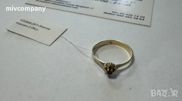 Златен пръстен 2.04гр - размер 56, снимка 4 - Пръстени - 51071640
