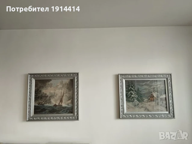 Винтидж порцеланови фигури, гоблени, килими, полилеи, снимка 4 - Антикварни и старинни предмети - 50743905