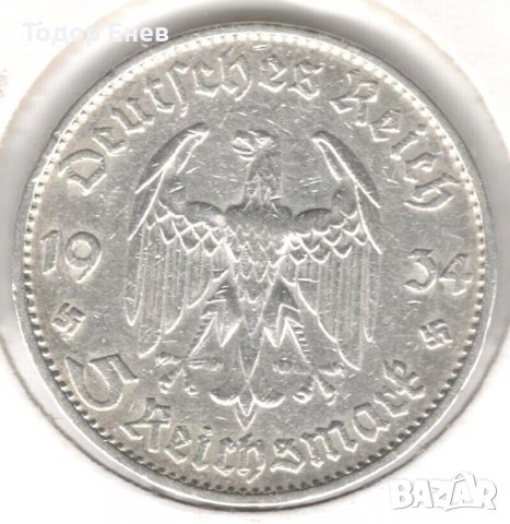 Germany-5 Reichsmark-1934 D-KM# 82-Potsdam Garrison Church-Silver, снимка 1 - Нумизматика и бонистика - 36756767