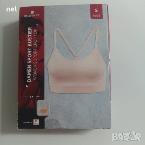 Спортно бюстие размер 36, снимка 3 - Бельо - 30466279
