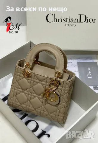 Дамска чанта Christian Dior - 10 налични цвята Код D906, снимка 2 - Чанти - 47299009