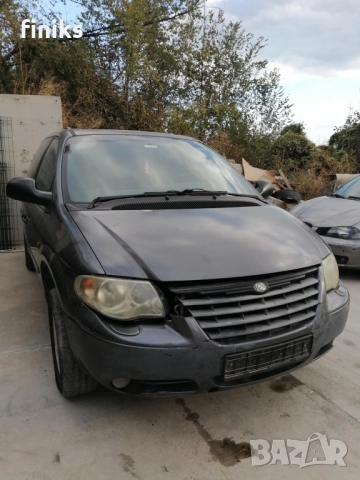 Na chasti - Grand Voiajeri - kusa i dulga baza - TRANSFORMES - VOIAJER - 4 Broia...!! , снимка 4 - Автомобили и джипове - 51953033