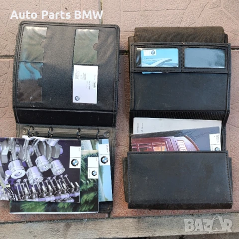 Калъф с книжка BMW БМВ кожен калъф , снимка 3 - Части - 46497101