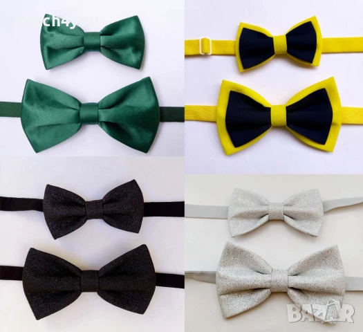 ПАПИОНКИ ЗА БАЩА И СИН-КОМПЛЕКТ.ПАПИЙОНКА ЗА ТАТКО&СИН.ИЗБОР НА ЦВЯТ ПО ВАШЕ ЖЕЛАНИЕ.ДЕТСКИ ПАПИОНКИ, снимка 2 - Други - 29362292