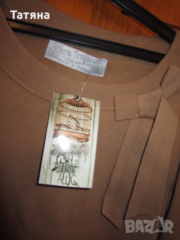 дам.блуза BOTE- Франция , МАSIMODIUTI  и други, снимка 14 - Жилетки - 23256484