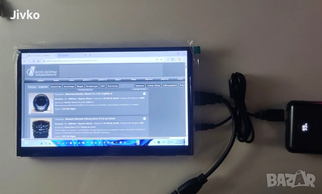 10.1" монитор IPS, Touch, 1920x1080 преносим