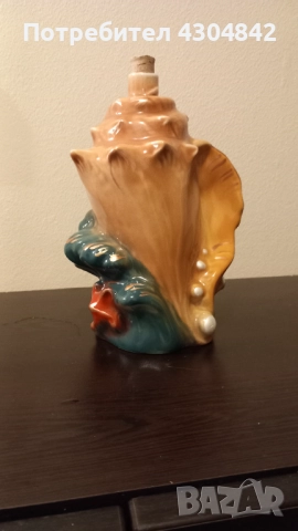 Керамично шише за ракия узо