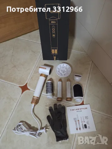 Чисто нов мултифункционален комплект за стилизиране на коса 7 в 1 от марката UKLISS 