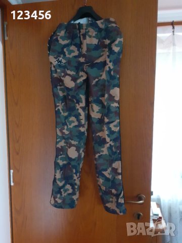 Долнище анцунг Kappa  р-р S