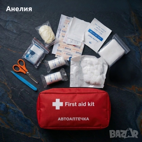 Компактна автоаптечка за спешни случаи – Пълен комплект за оказване на първа помощ