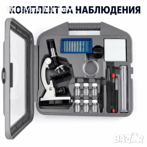 Оптичен микроскоп с лабораторен комплект, снимка 5 - Лаборатория - 56047284