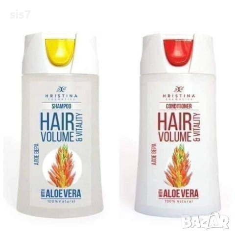 налична козметика Христина! , снимка 2 - Комплекти и лотове - 51951497