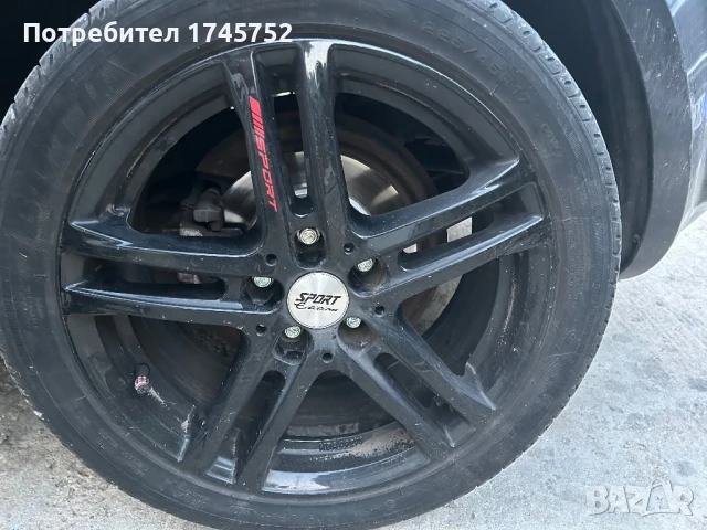 Джанти 17 5х112